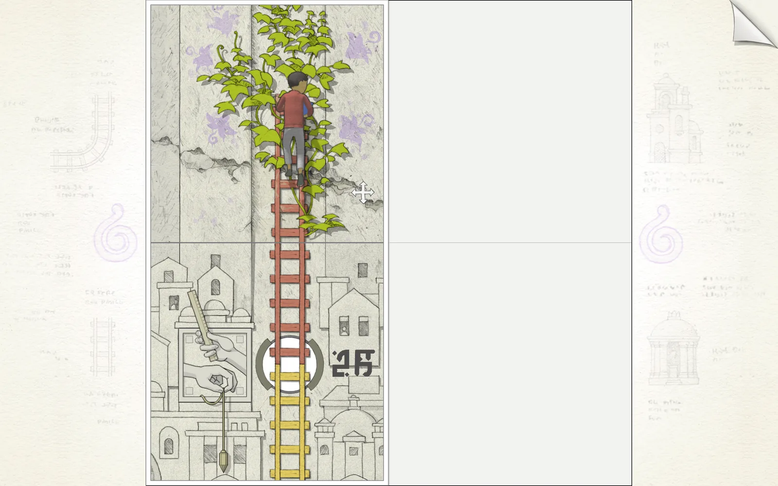 《画中世界》中藤蔓与梯子连接的画格